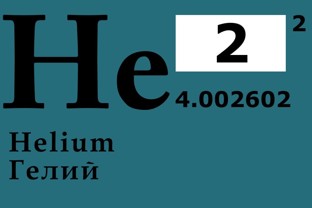 Гелий: от звездных глубин до квантовых технологий — невероятные факты