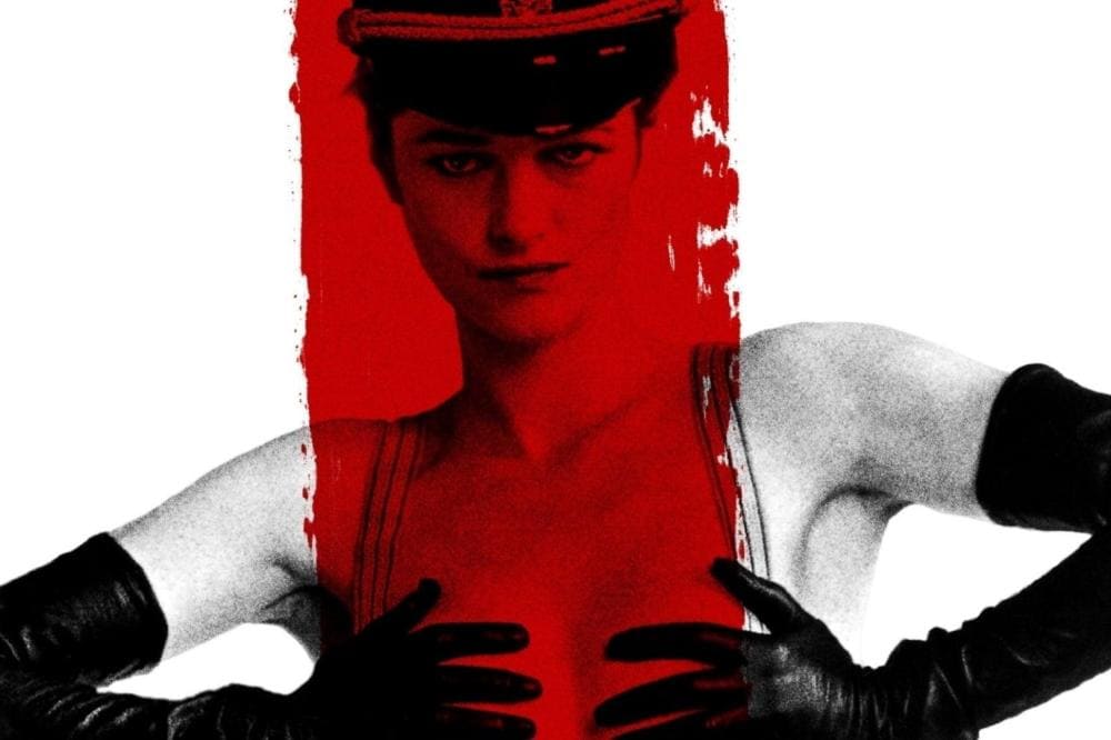 «Ночной портье» - история создания и интересные факты о фильме