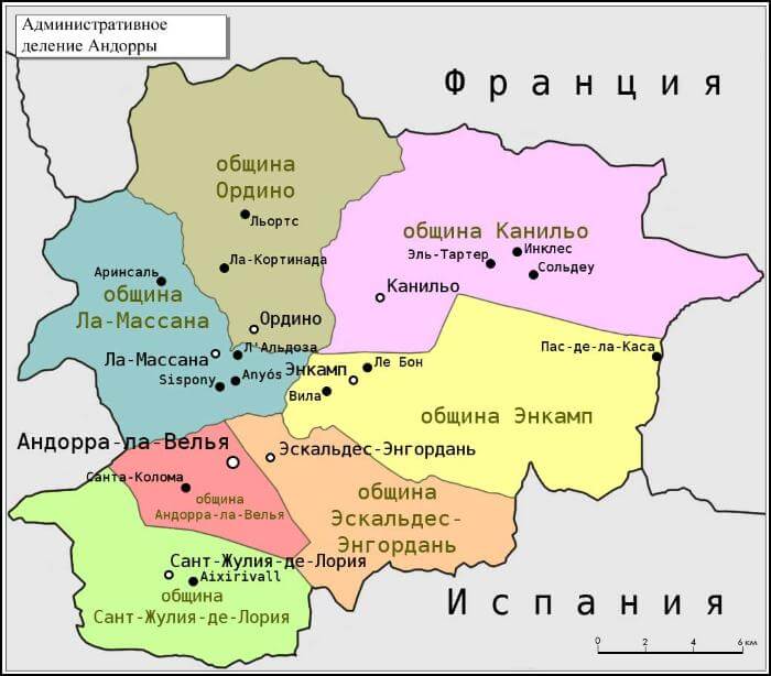 Андорра на карте